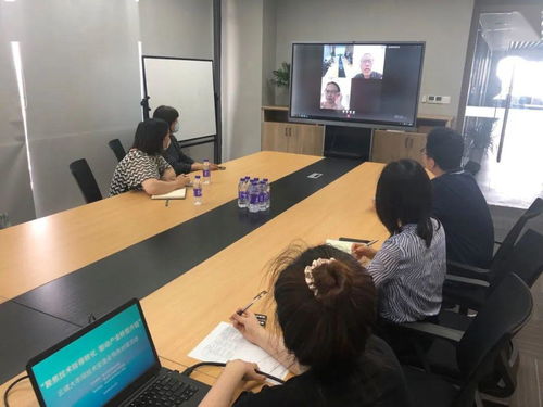 科技成果云端尋，技術交流線上牽