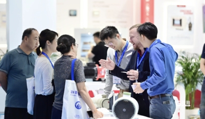 匯聚全球水行業(yè)智慧，驅(qū)動綠色未來 2024青島國際水大會盛大開幕